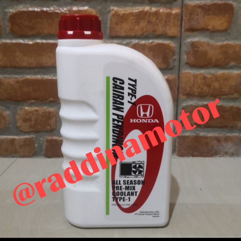 air radiator Honda / radiator coolant honda
