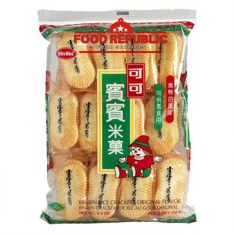 

Bin bin rice crackers rasa original 150gr | wafer | biskuit | makanan ringan