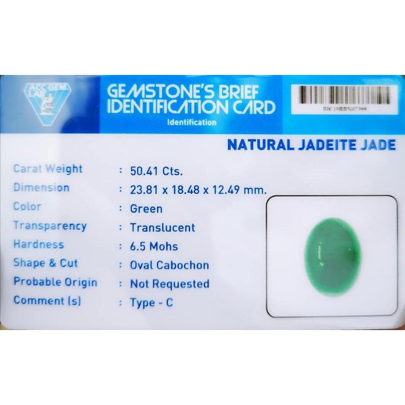 GIOK BURMA + MEMO ACC