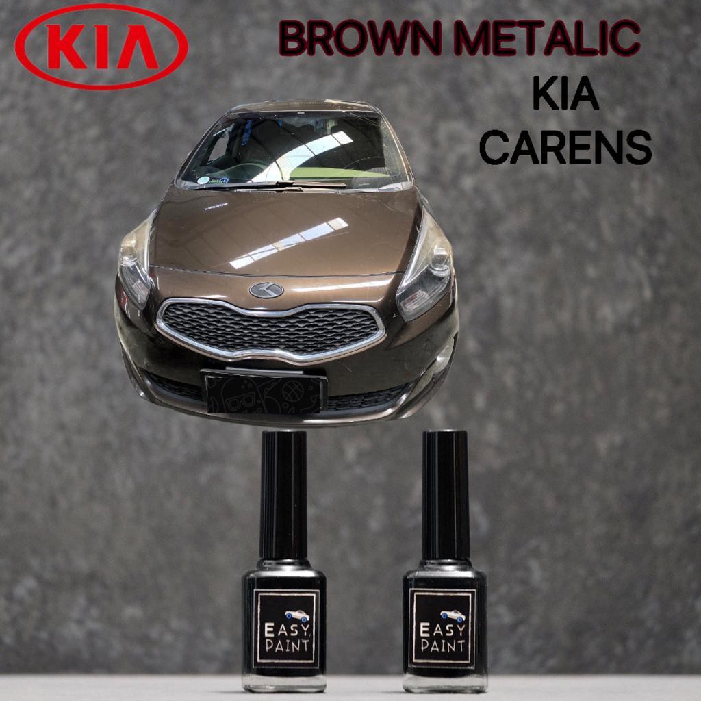 Cat Oles Brown Metalic KIA Carens Coklat Metalik Penghilang Baret Dent Remover