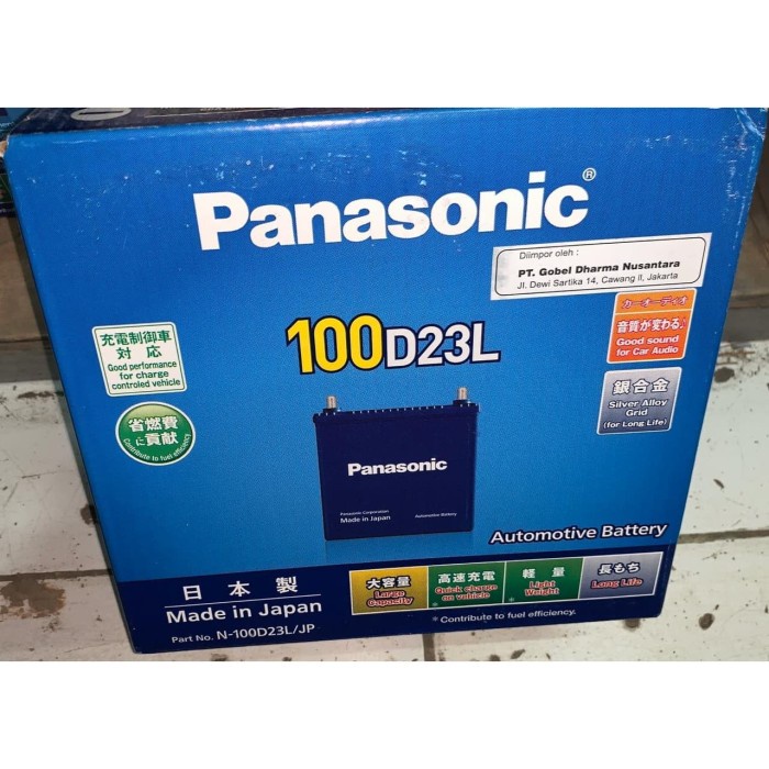 Aki Mobil Panasonic 100D23L 12V 64Ah Caos Blue Standar