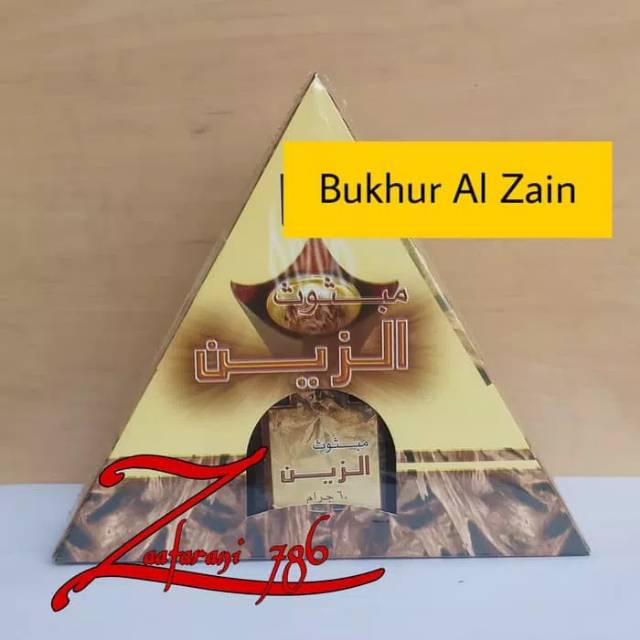 Buhur Al Zain - Bukhur - Buhur Gaharu - Surrati - Original - Asli Arab Saudi
