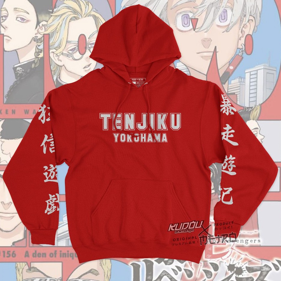 Hoodie Tenjiku Anime Manga Tokyo Revengers Unisex