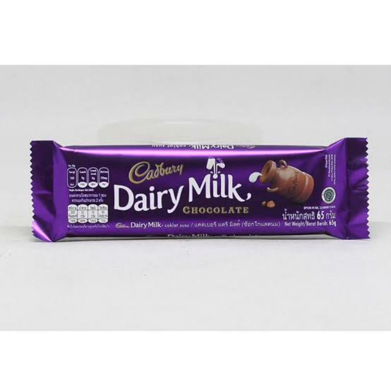 

Cadbury Diary Milk