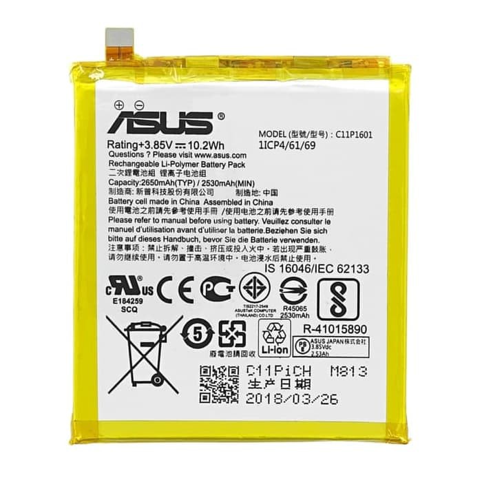 Baterai ASUS Zenfone Live 5.0 Inchi , ZB501KL , A007 Battery Batre Original C11P1601