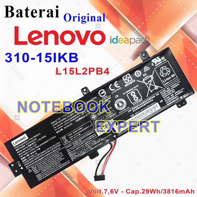 BATERAI LAPTOP LENOVO IDEAPAD 310-15IKB/L15L2PB4 ORIGINAL