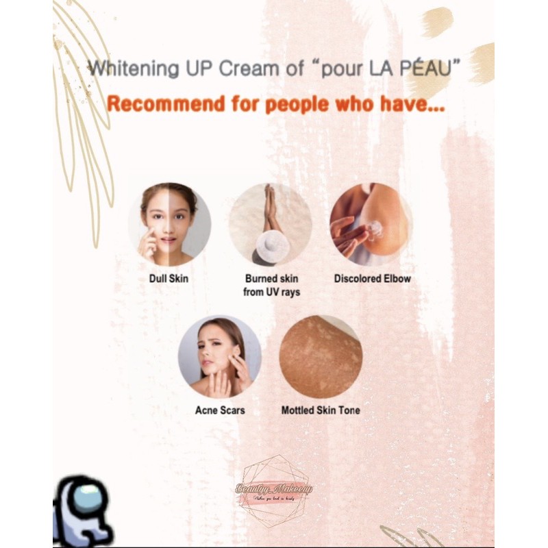 (BPOM) POUR LA PEAU Whitening Up Cream Size 50ML