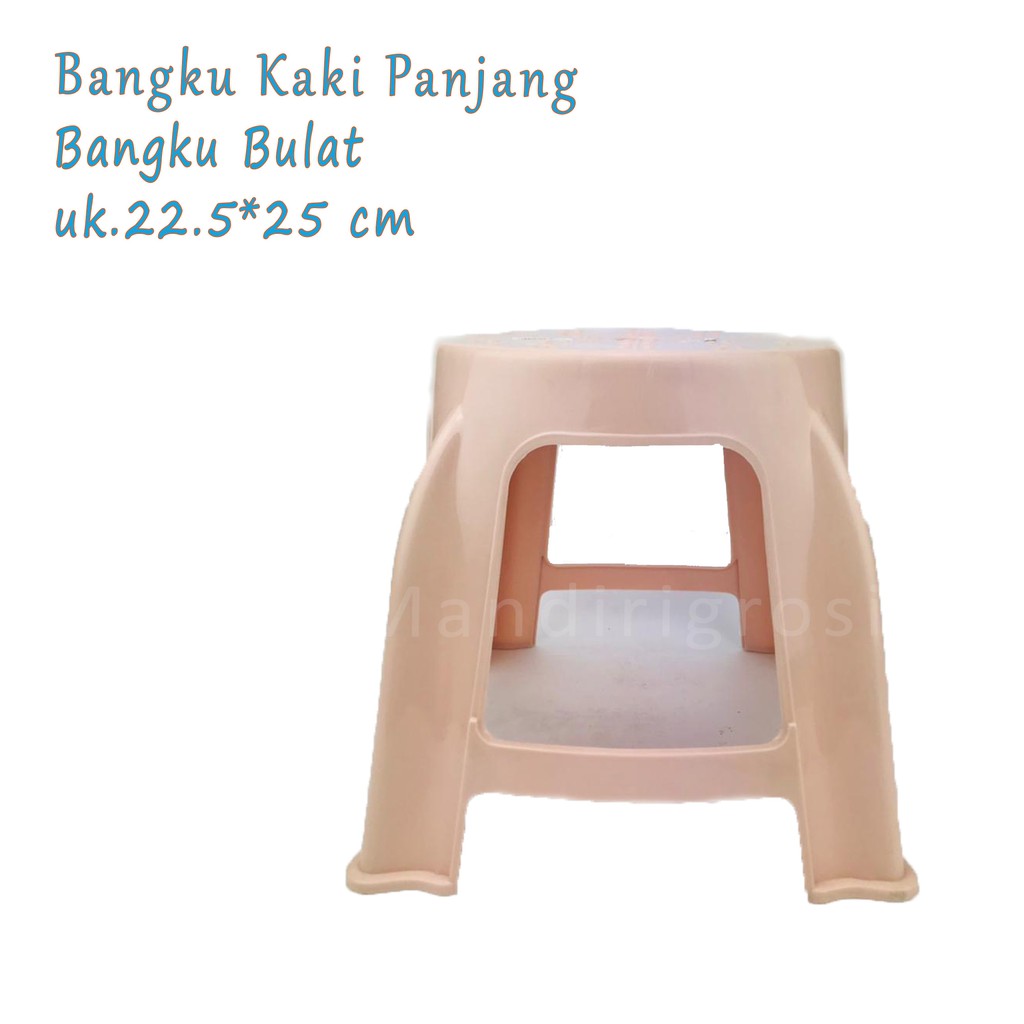 Bangku Bulat Kecil * Bangku Kaki Panjang * Bangku 8223