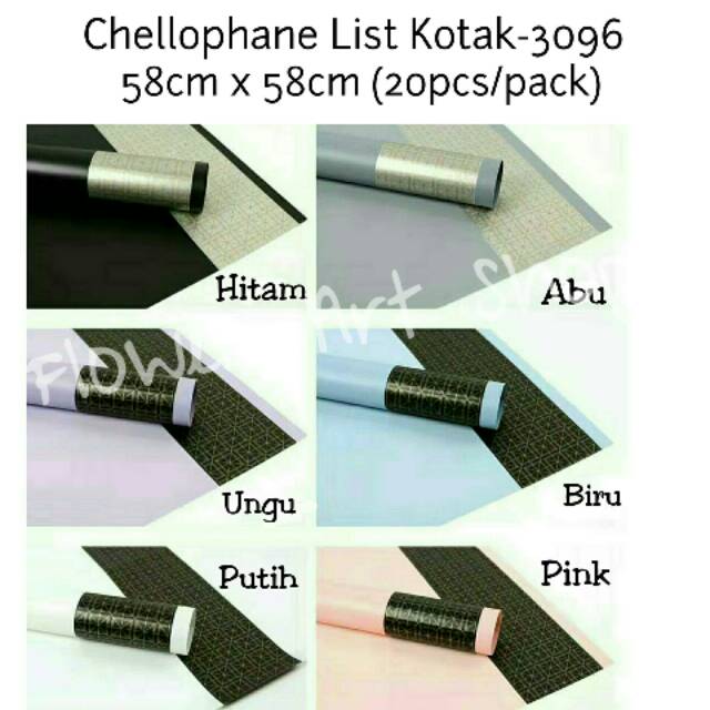 Kertas bunga / chellophane 3096