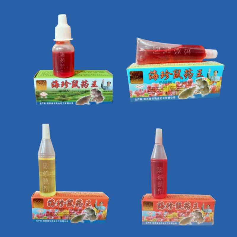 (Asli) Racun tikus ampuh cair hologram/racun tikus cair/racun tikus beras