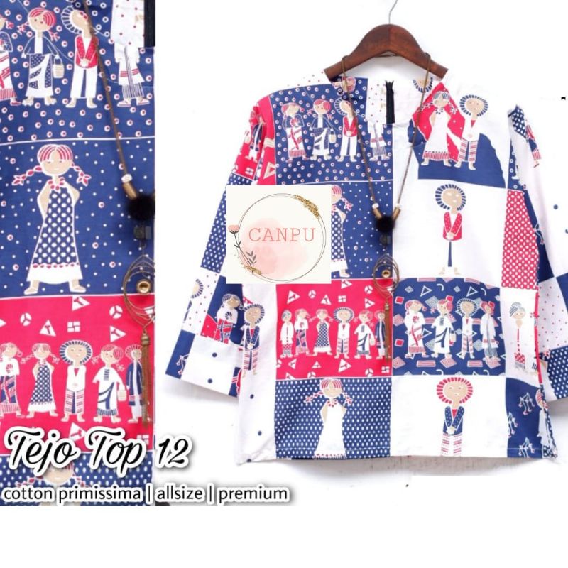 baju bu tejo baju jamu canpu