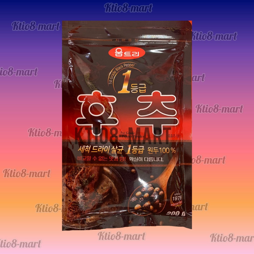 

WOOMTREE Black Pepper Powder 200gr/ Bubuk Lada Hitam/ Import
