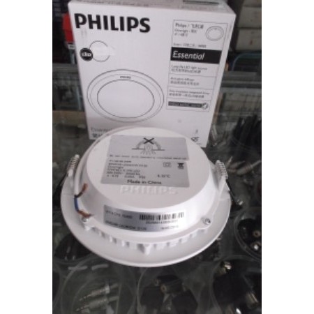 Philips DNO24B 5&quot; Downlight LED 11w Origiinal Garansi Resmi