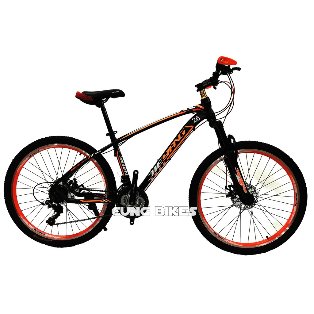 Sepeda gunung MTB 26 Jieyang Alloy 2605 Fork system Lock