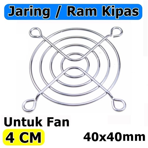 Grill Fan 4x4 ( Lubang Pas untuk Fan 4*4 Cm ) Pelindung kipas Mini Besi Baut Tutup Fan