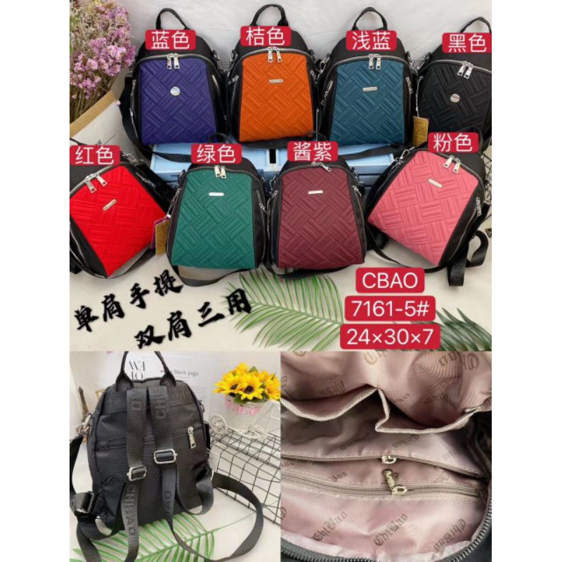 Tas Ransel ORI Chibao 7161-5