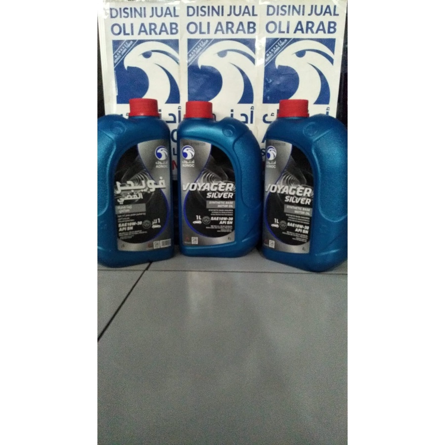 Markazz ADNOC Jawa Timur Sidoarjo- Oli Adnoc Voyager Silver SAE 10W-30