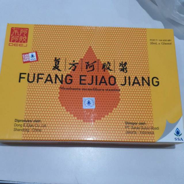 FUFANG EJIAO