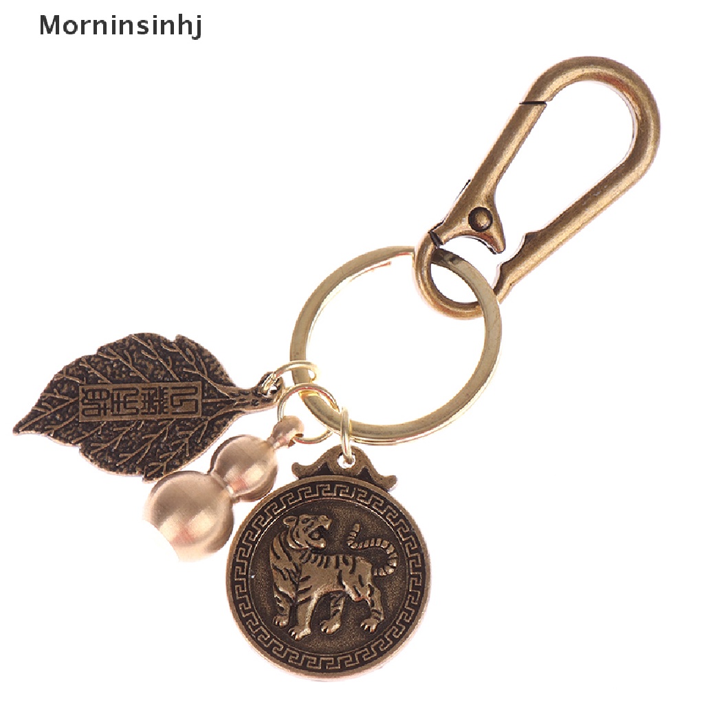 Mornin 2022tahun Macan Kekayaan Daun Cina Feng Shui Kuningan Gantungan Kunci Pixiu Keyring id