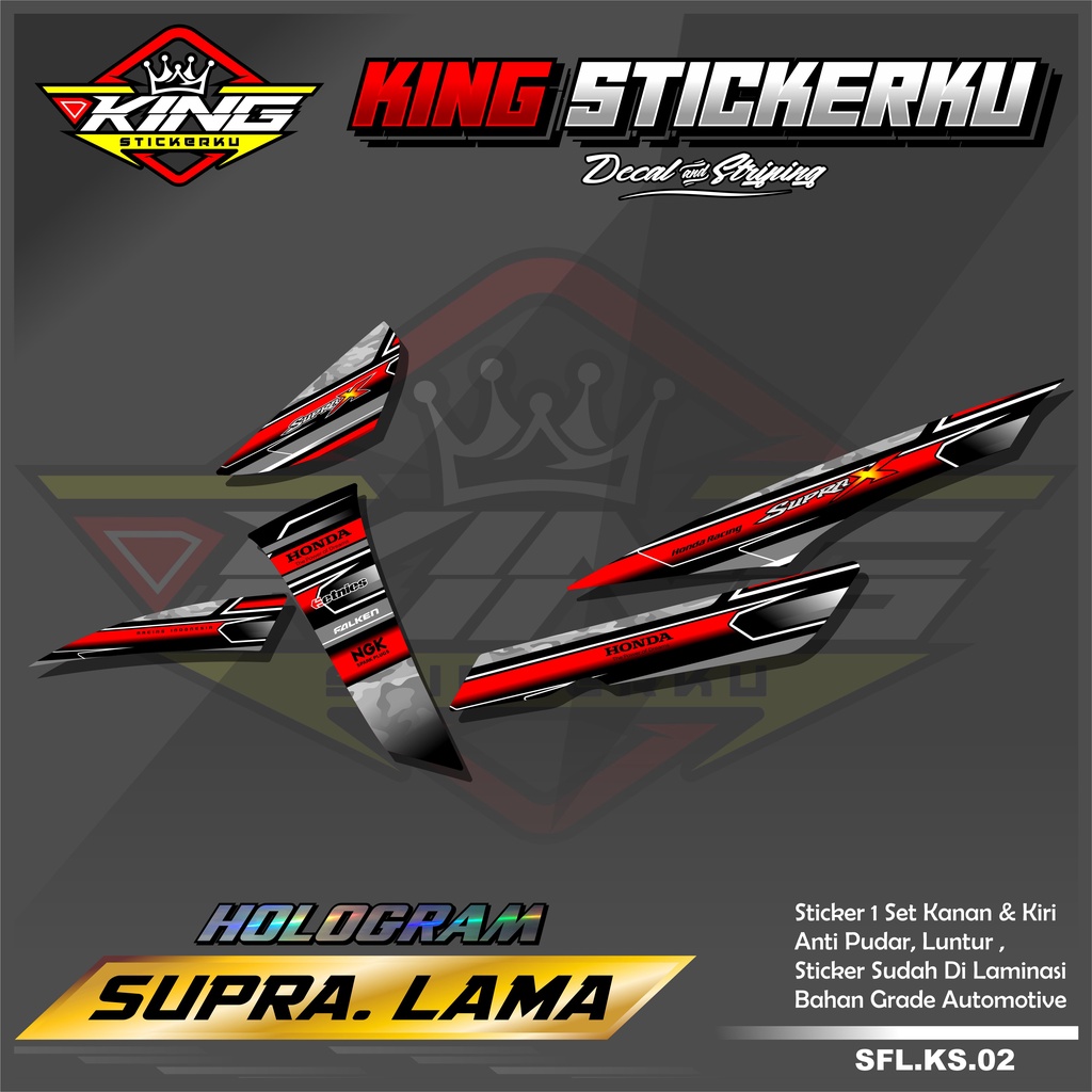 Stiker Striping Supra Lama 100/Old,Supra X,Supra Fit Lama Motif Racing. KS.02