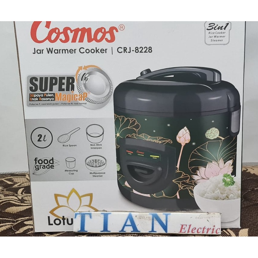 COSMOS CRJ-8228 Lotus Series Rice Cooker Non Stick 3in1