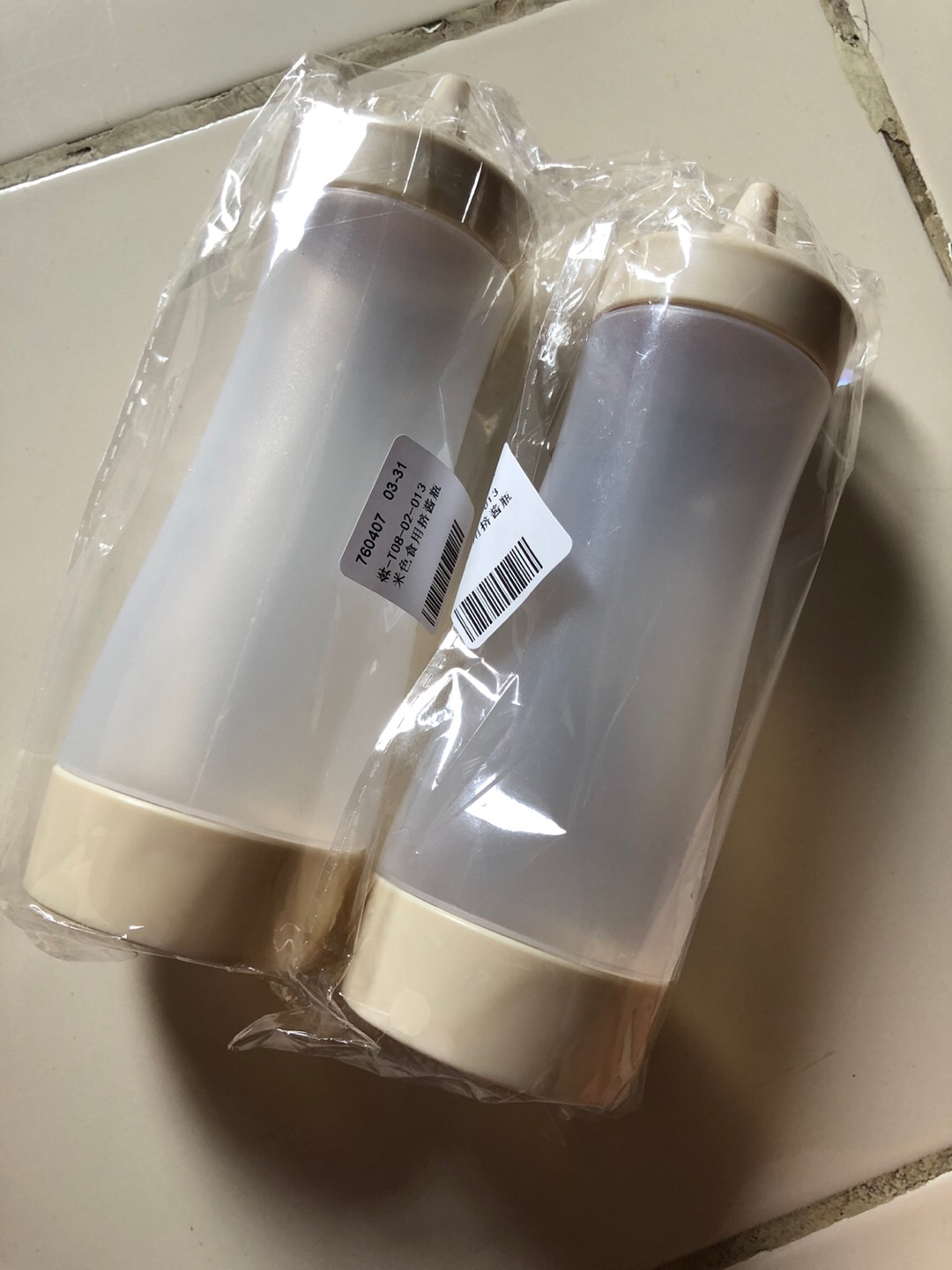 Botol Wadah Saus / Salad / Bumbu Masak Dengan Bahan Stainless Steel