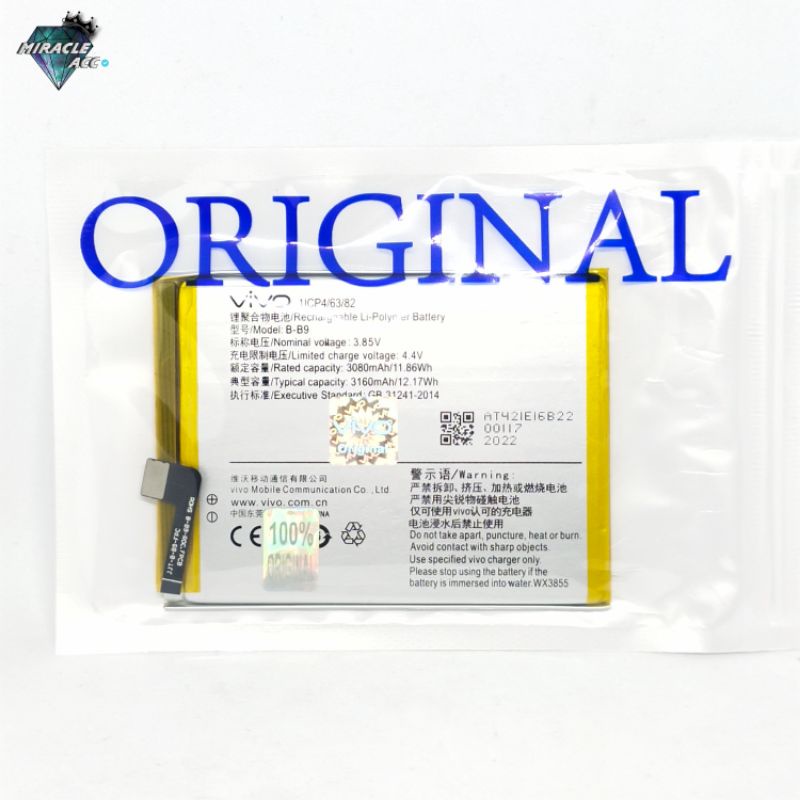 Original 100% baterai Vivo B-B9 / V5+ battery baterai hp