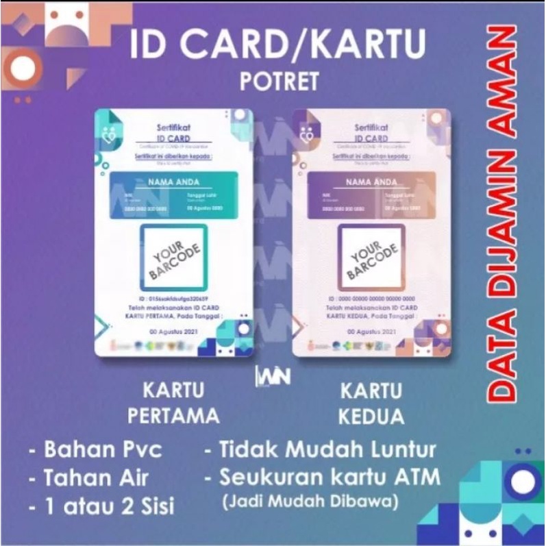 

ID CARD/KARTU