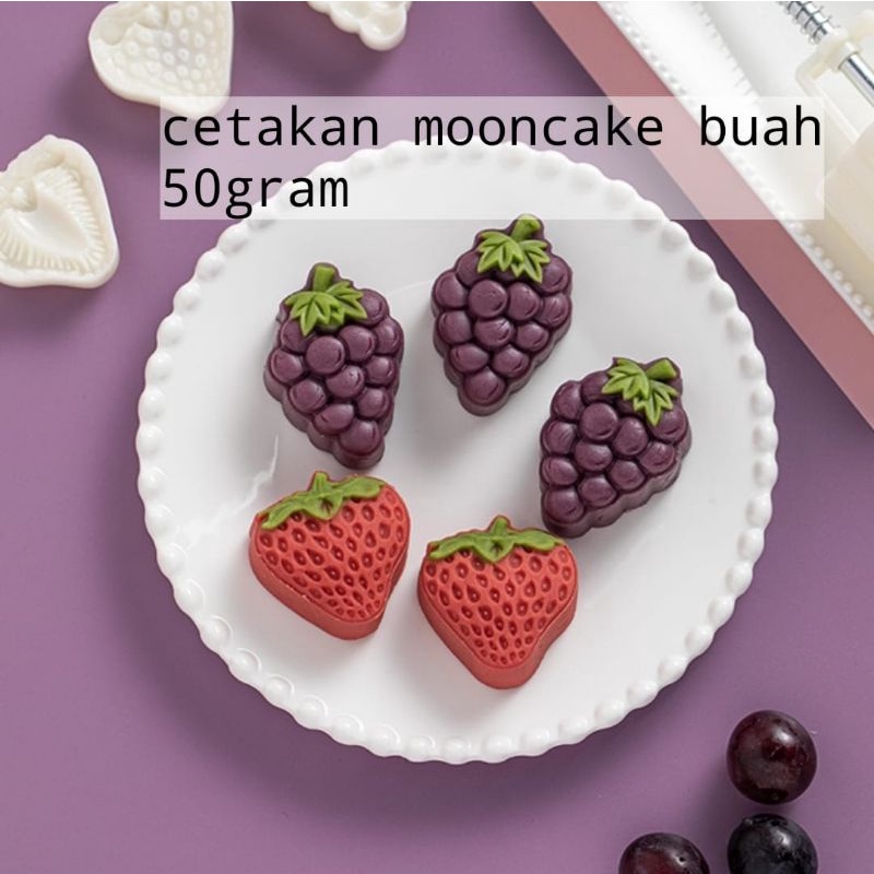 CETAKAN MOLD NASTAR/MOONCAKE/KUE KU BENTUK BUAH ANGGUR /STRAWBERRY 50gram CETAKAN UNIK