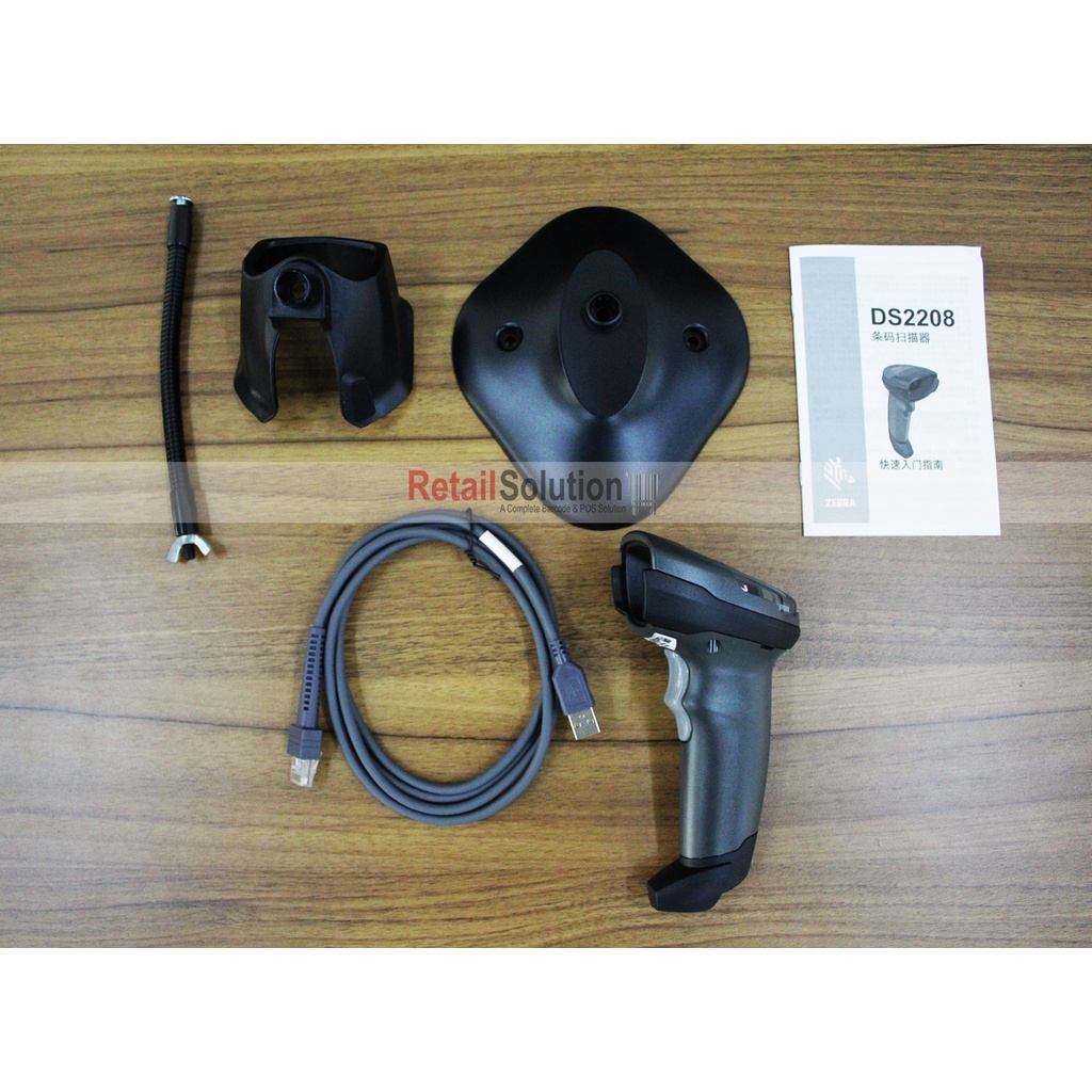 Zebra DS-2208 2D Imager USB Barcode Scanner Symbol