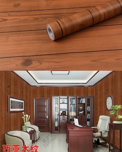 Wallpaper Sticker Wallpapaer Dinding Kayu Coklat