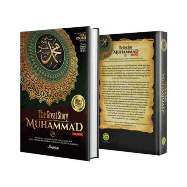 The Great Story of Muhammad ﷺ