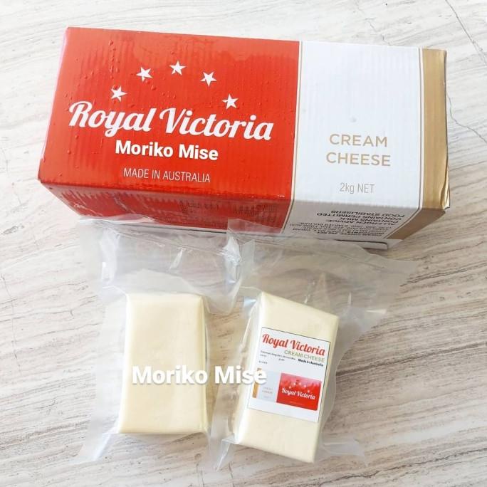

(BISA COD) tatura royal victoria cream cheese 2kg / tatura neufchatel 2 kg TERJAMIN Kode 1393