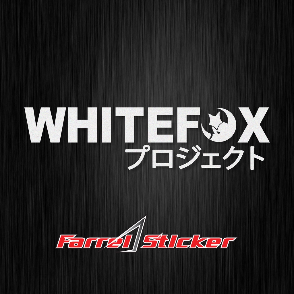 Stiker white fox sticker WHITEFOX 12 CM KANJI