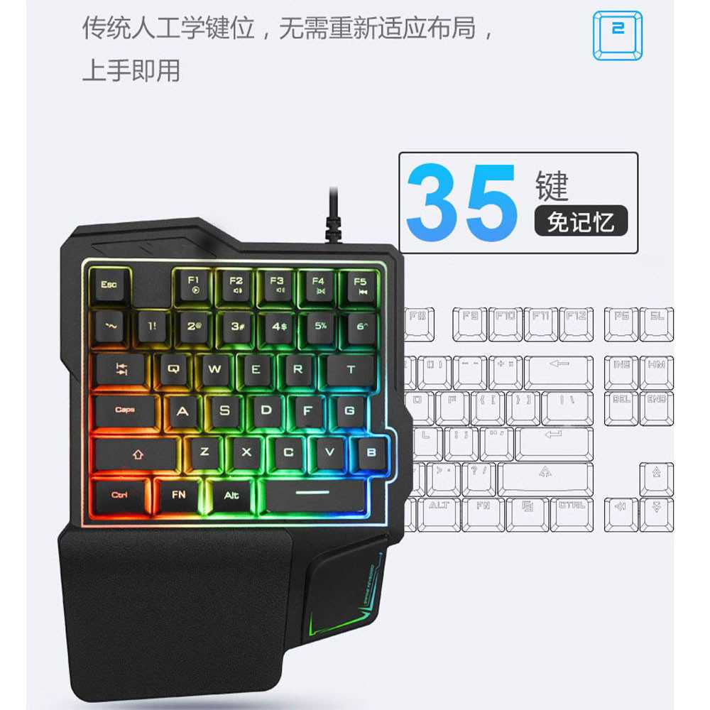 IDN TECH - LIMEIDE Single Hand Gaming Keyboard RGB 35 Keys - GK103