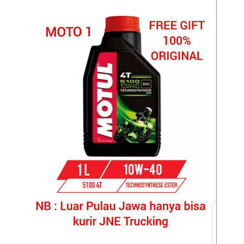 OLI MOTOR MOTUL OLI MOTUL 5100 ASLI MOTUL