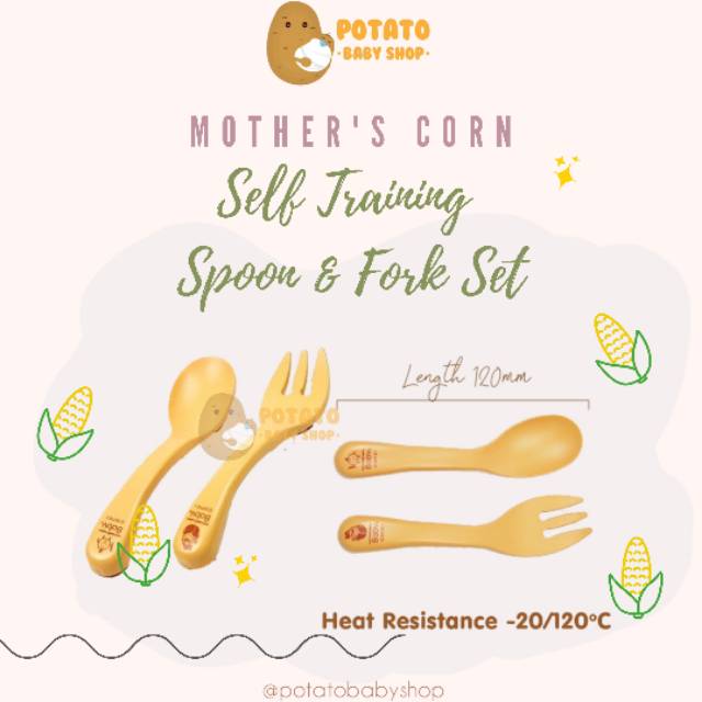 Mother's Corn - Self Training Spoon &amp; Fork Set sendok garpu motherscorn