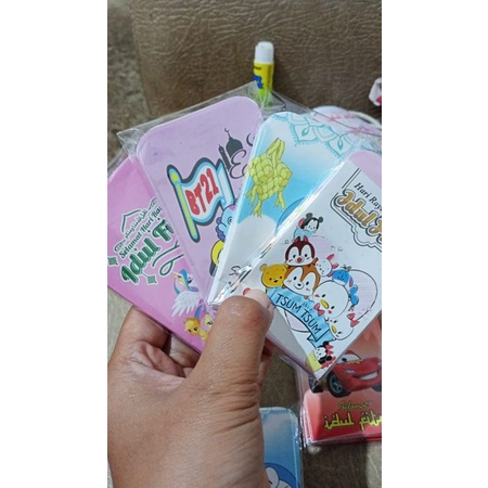 

Angpau lebaran siap pakai sudah di lem 1 pak (10pcs)