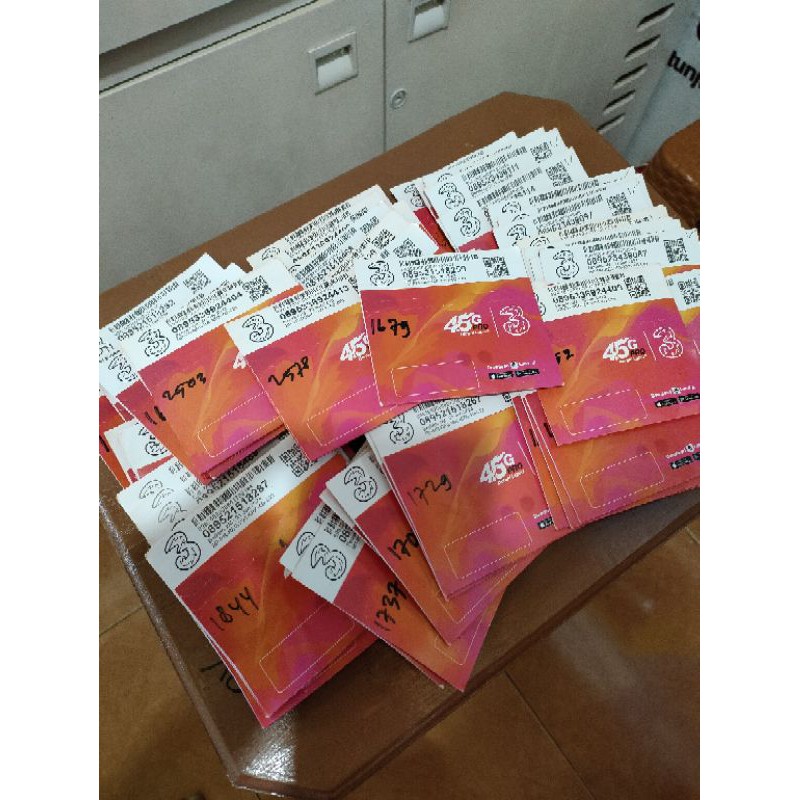 sp perdana tri 3 1gb aon