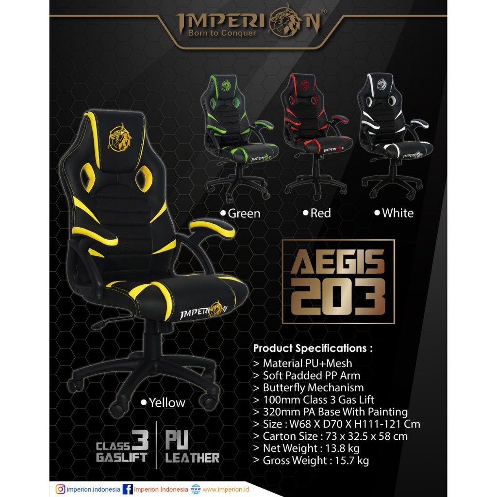 GAMING CHAIR IMPERION AEGIS 203