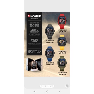Expedition Pria E 6782 MC Carbon Titanium Free StrapnORI || EXP 6782