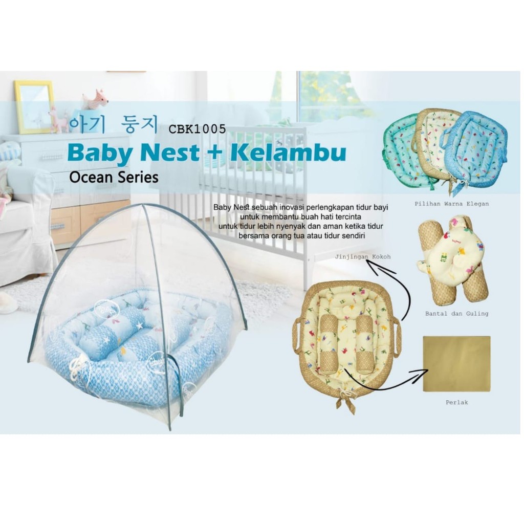 Omiland Kasur Bayi Serut Kotak + Kelambu Panda Series OYK 1141 & OYK1142-CBK1005 Coklat