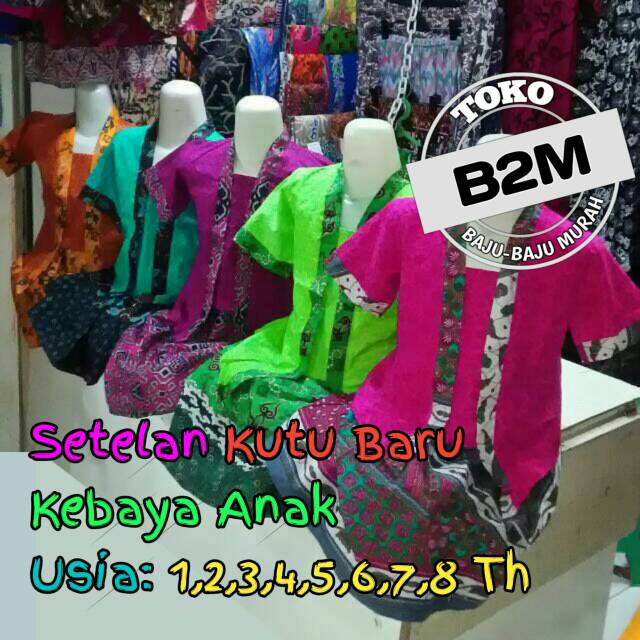 Kebaya Anak Setelan Batik Kutu Baru Usia 1,2,3,4,5,6,7,8 Tahun Grosir Batik Murah
