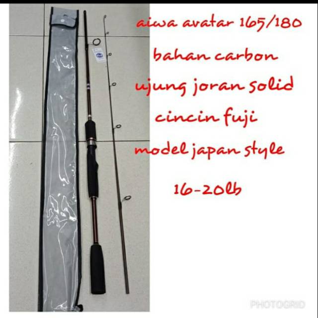 Rod AIWA &quot;AVATAR&quot; 180cm (Line Test 16-20lbs)