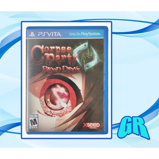 PS Vita Corpse Party Blood Drive