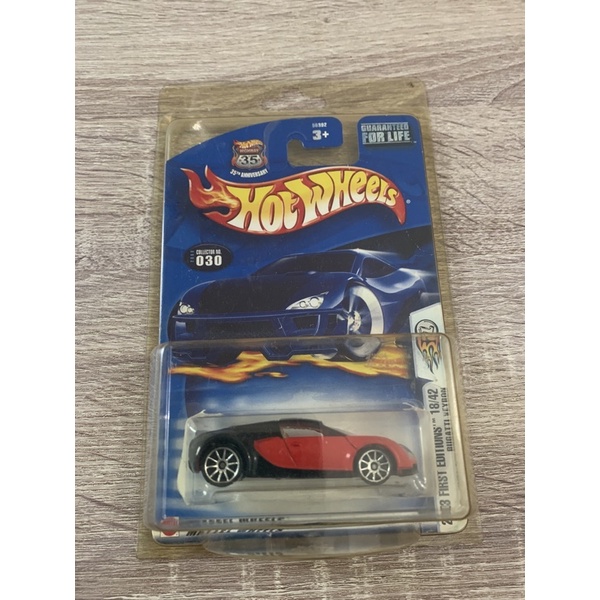 Hotwheels Bugatti veyron