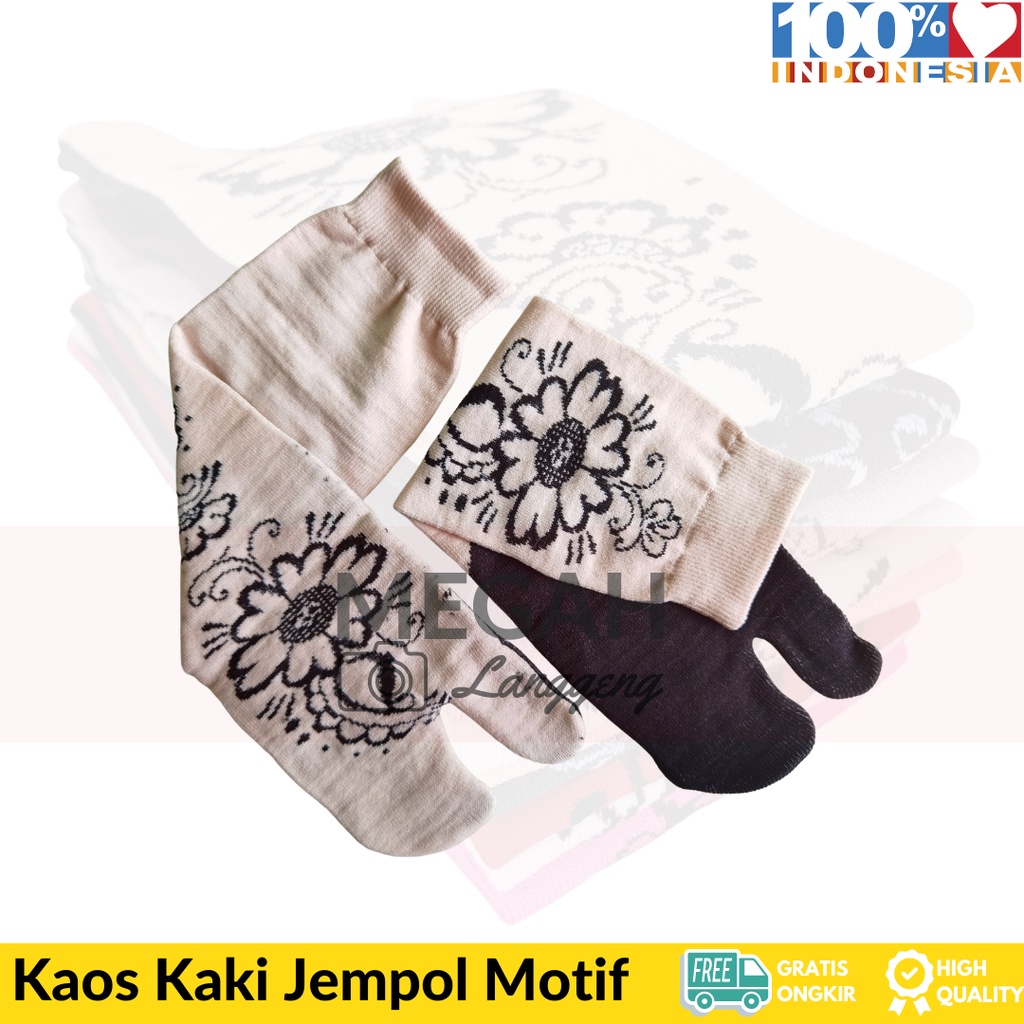 Grosir Kaos kaki jempol Motif heyna - 12 pasang Kaos Kaki Muslimah - kaos kaki warna warni -Kaos Kaki Muslimah - kaos kaki warna warni - kaos kaki muslimah jempol polos - kaos kaki wanita jempol motif-kaos kaki jempol muslimah soka - grosir kaos kaki-6