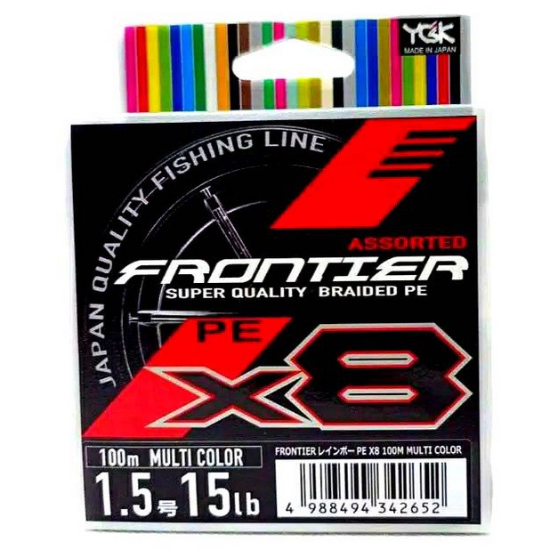 Senar PE YGK FRONTIER X4 dan X8