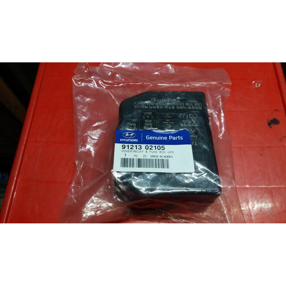 TUTUP FUSE BOX HYUNDAI ATOZ/KIA VISTO (tutup box sekring)  klo2777