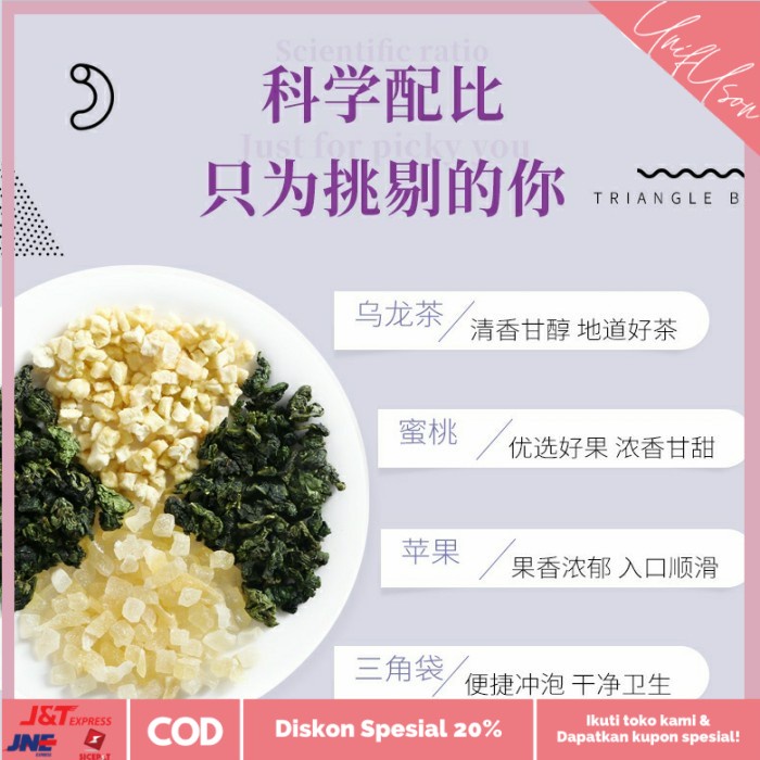 

⭐COD⭐ Apple Peach Oolong Tea